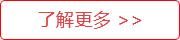 未标题-1.png