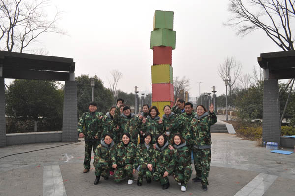 合肥保安公司电话：总结工作要求