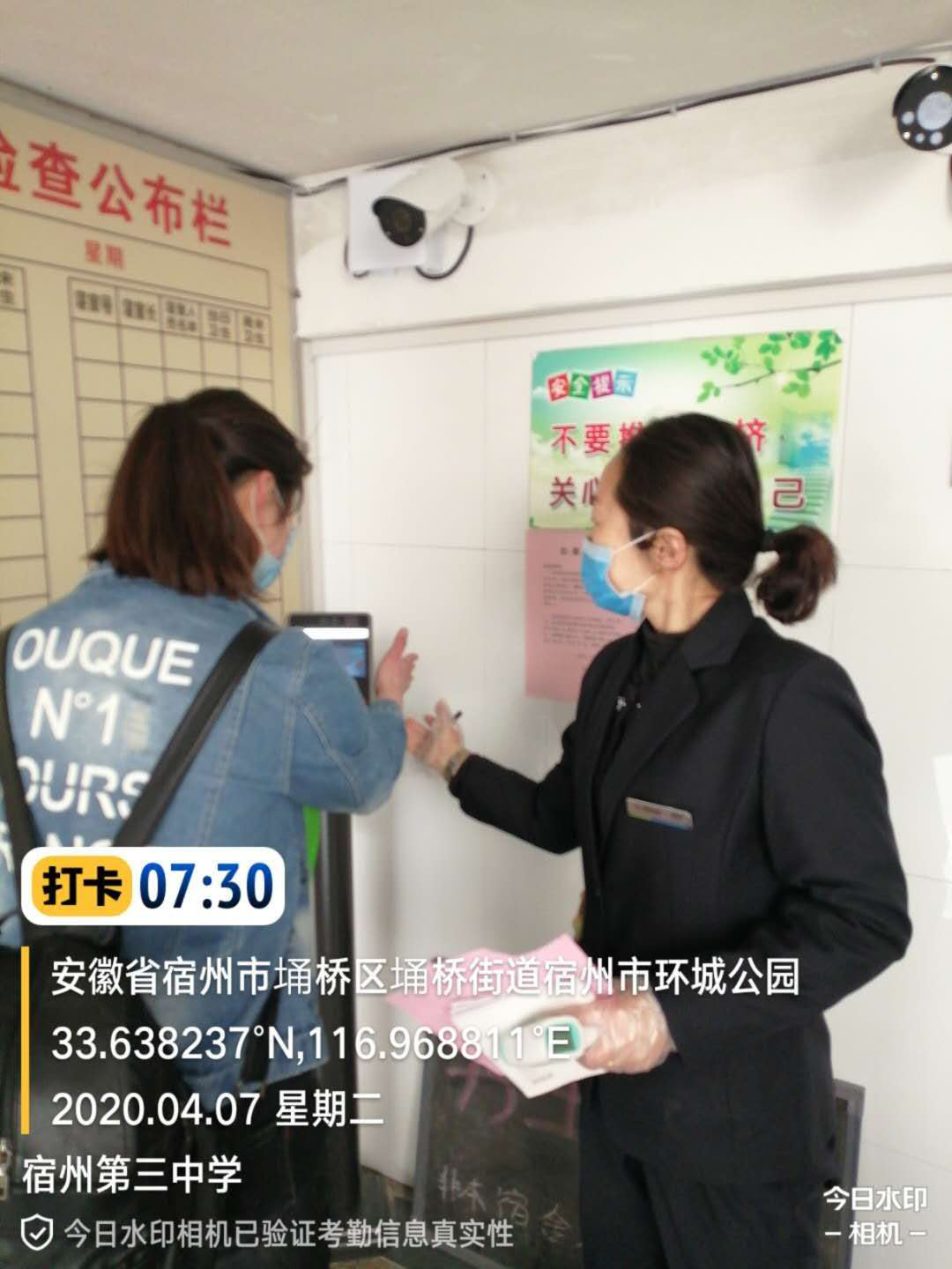 图片19.png