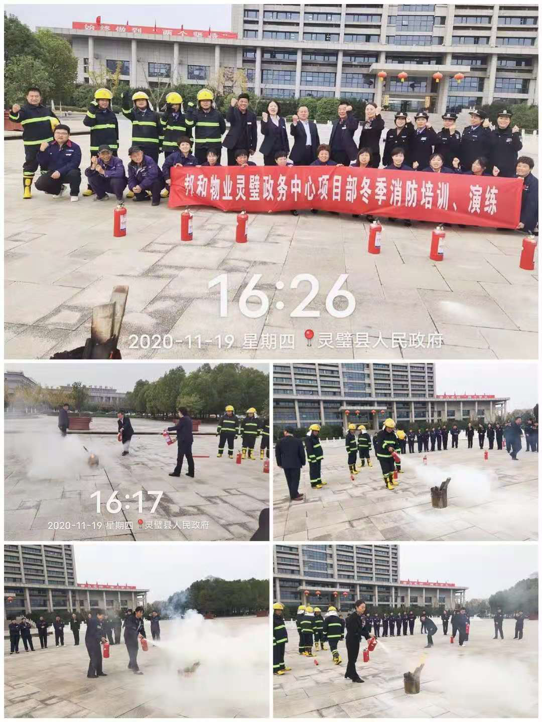 图片 2.png