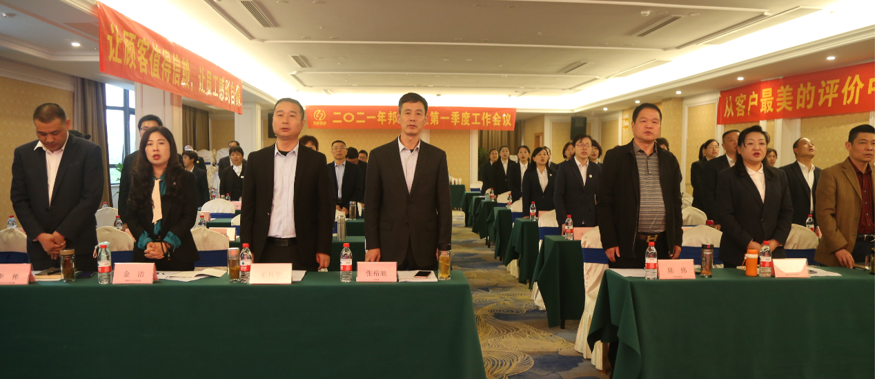 图片 4.png