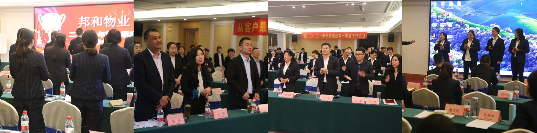 图片 95.png