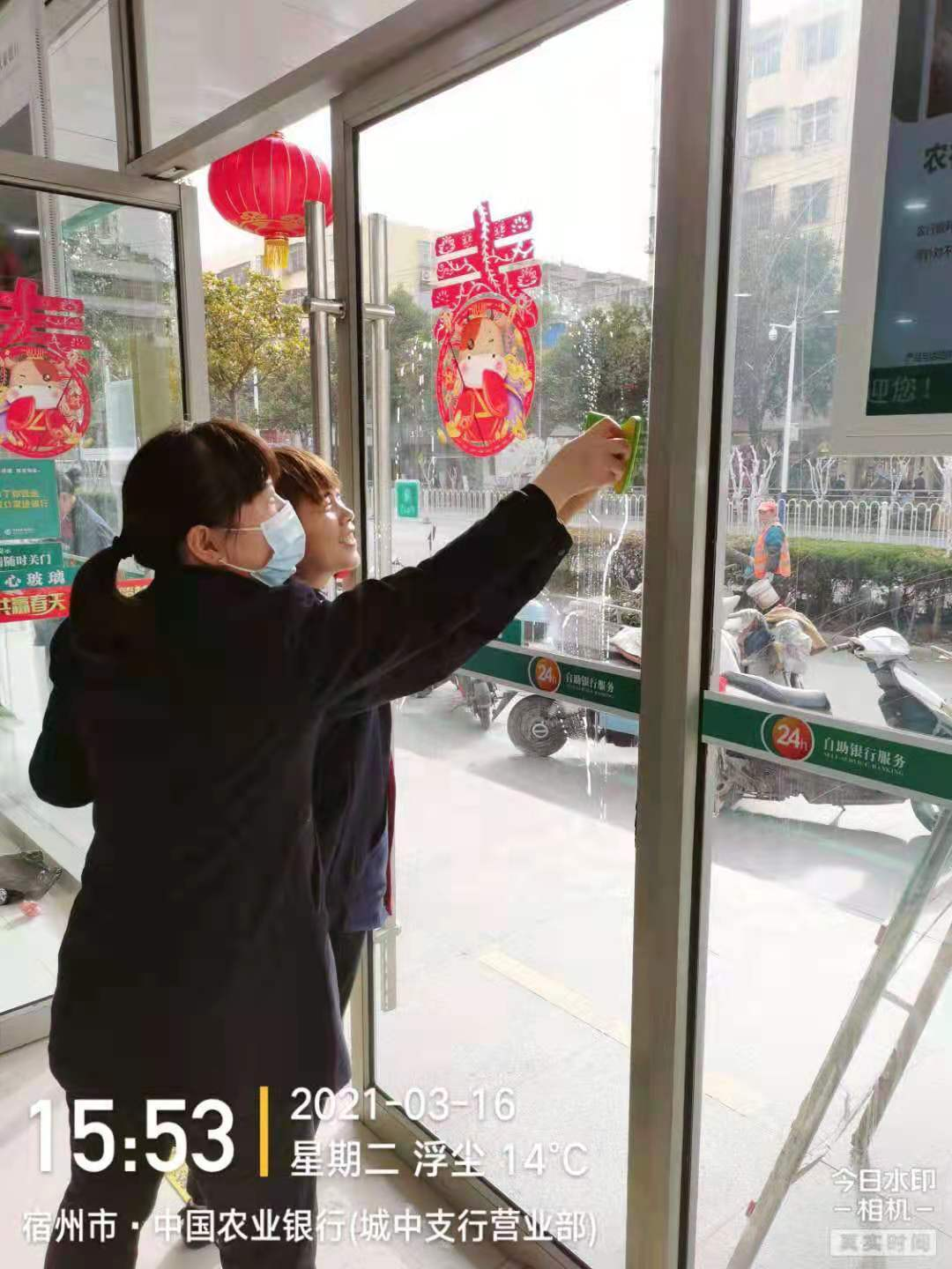 匠心服务 踏歌前行 