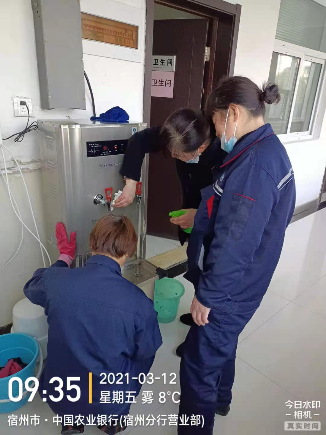 匠心服务 踏歌前行 