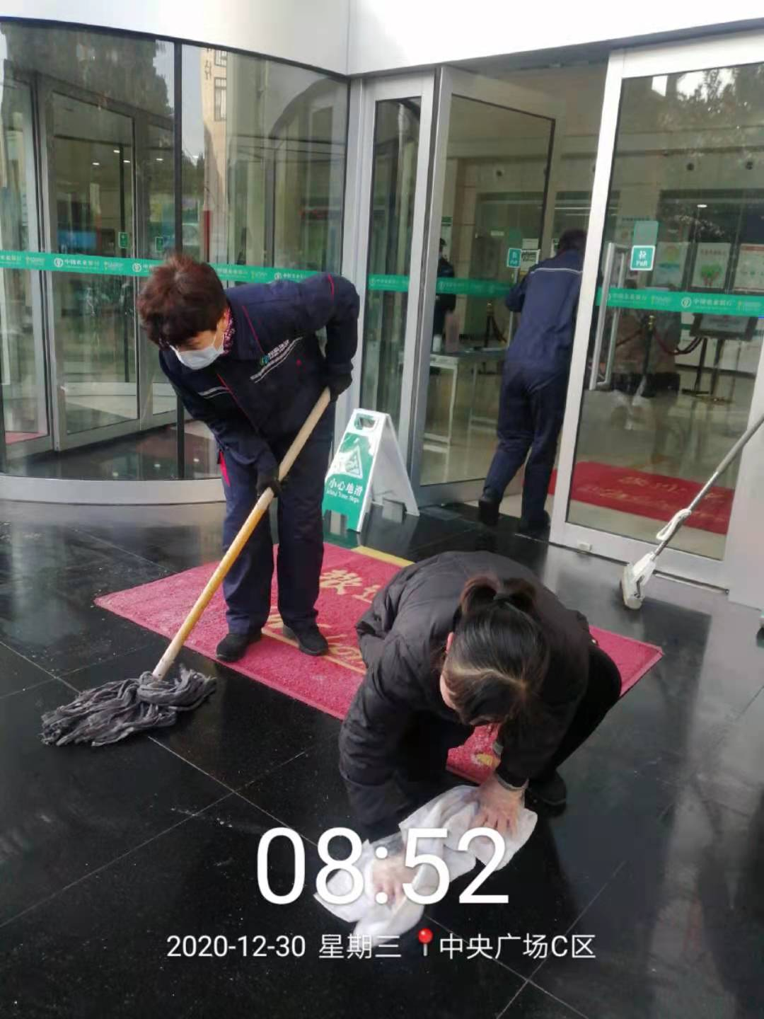 匠心服务 踏歌前行 