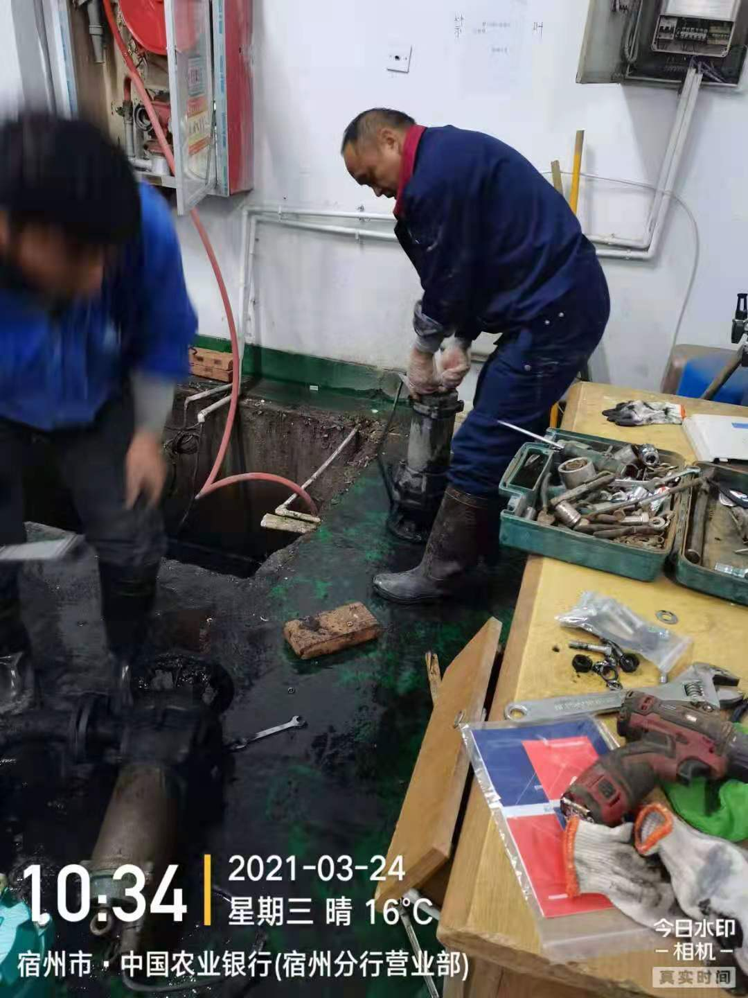匠心服务 踏歌前行 