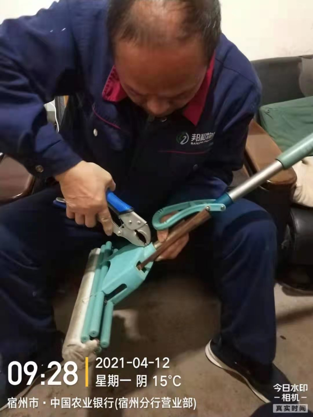 匠心服务 踏歌前行 