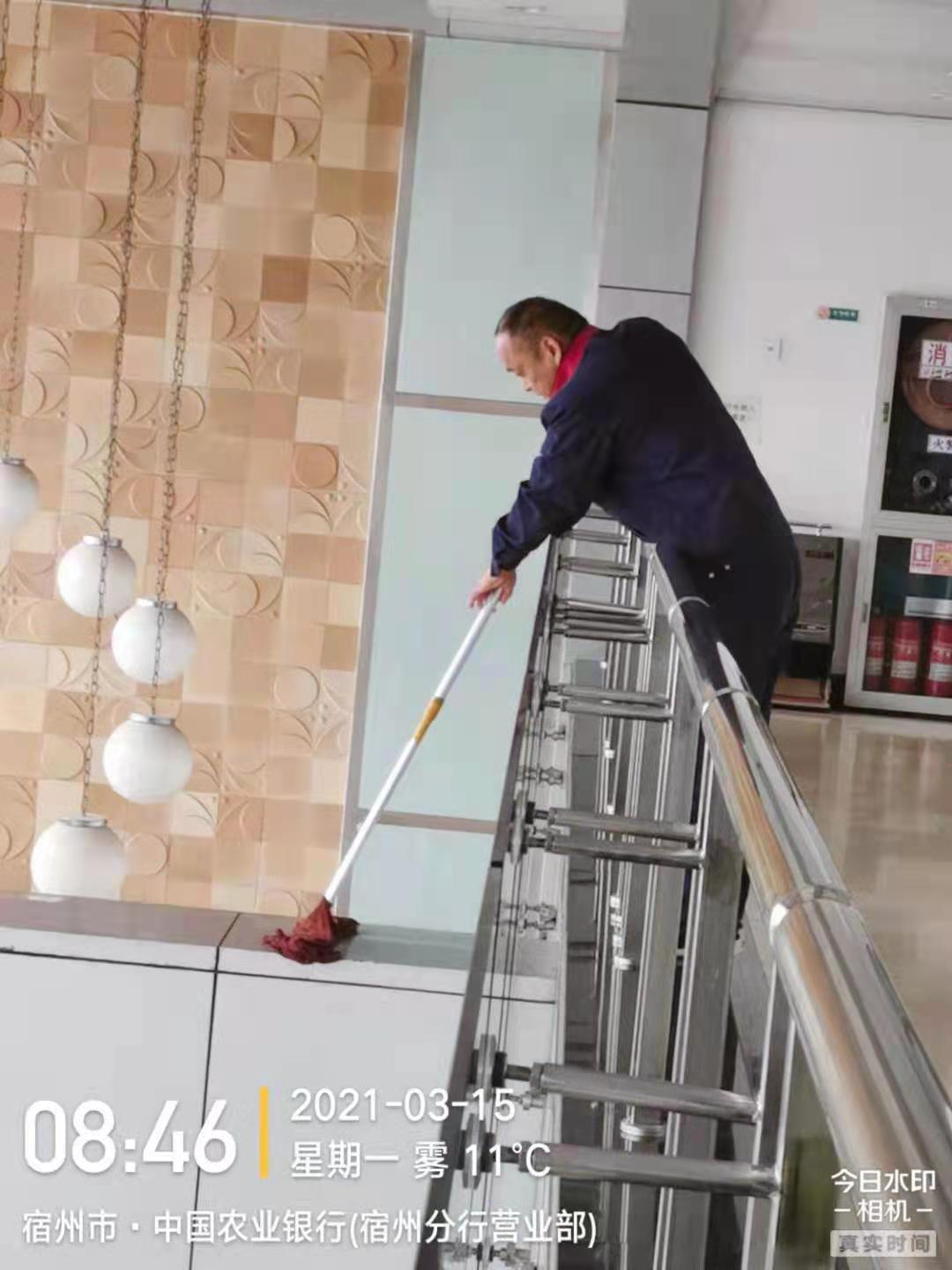 匠心服务 踏歌前行 