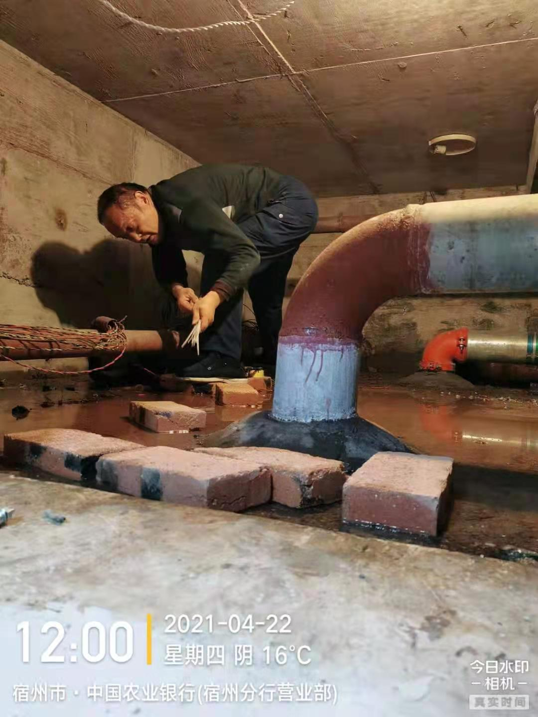 匠心服务 踏歌前行 