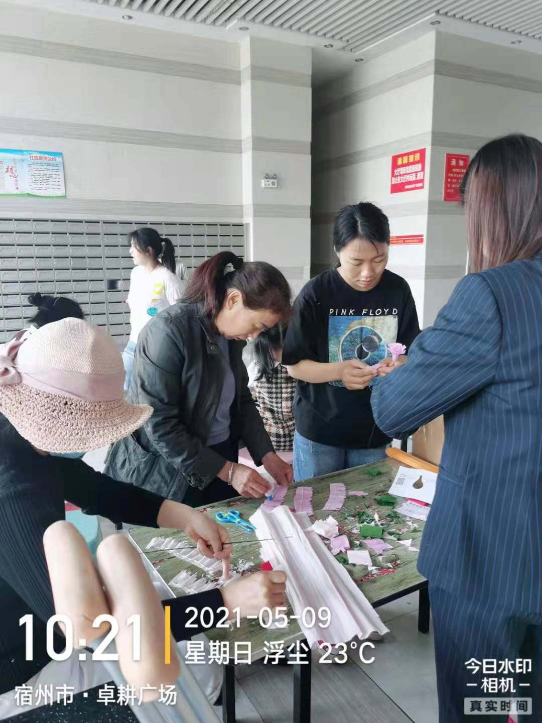 卓耕广场小区项目部举行感恩母亲节主题活动