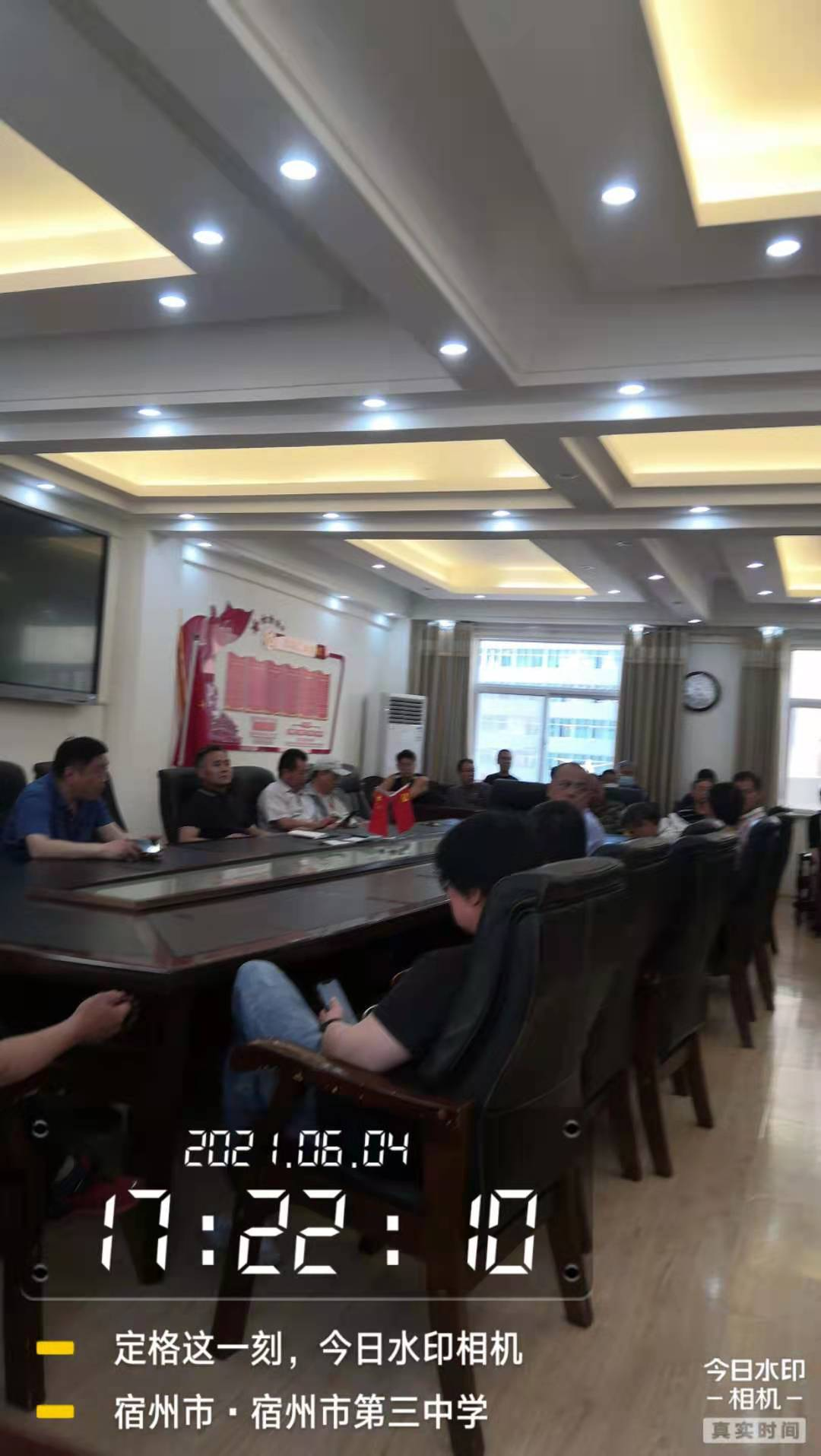 做好物业服务保障确保中高考顺利进行
