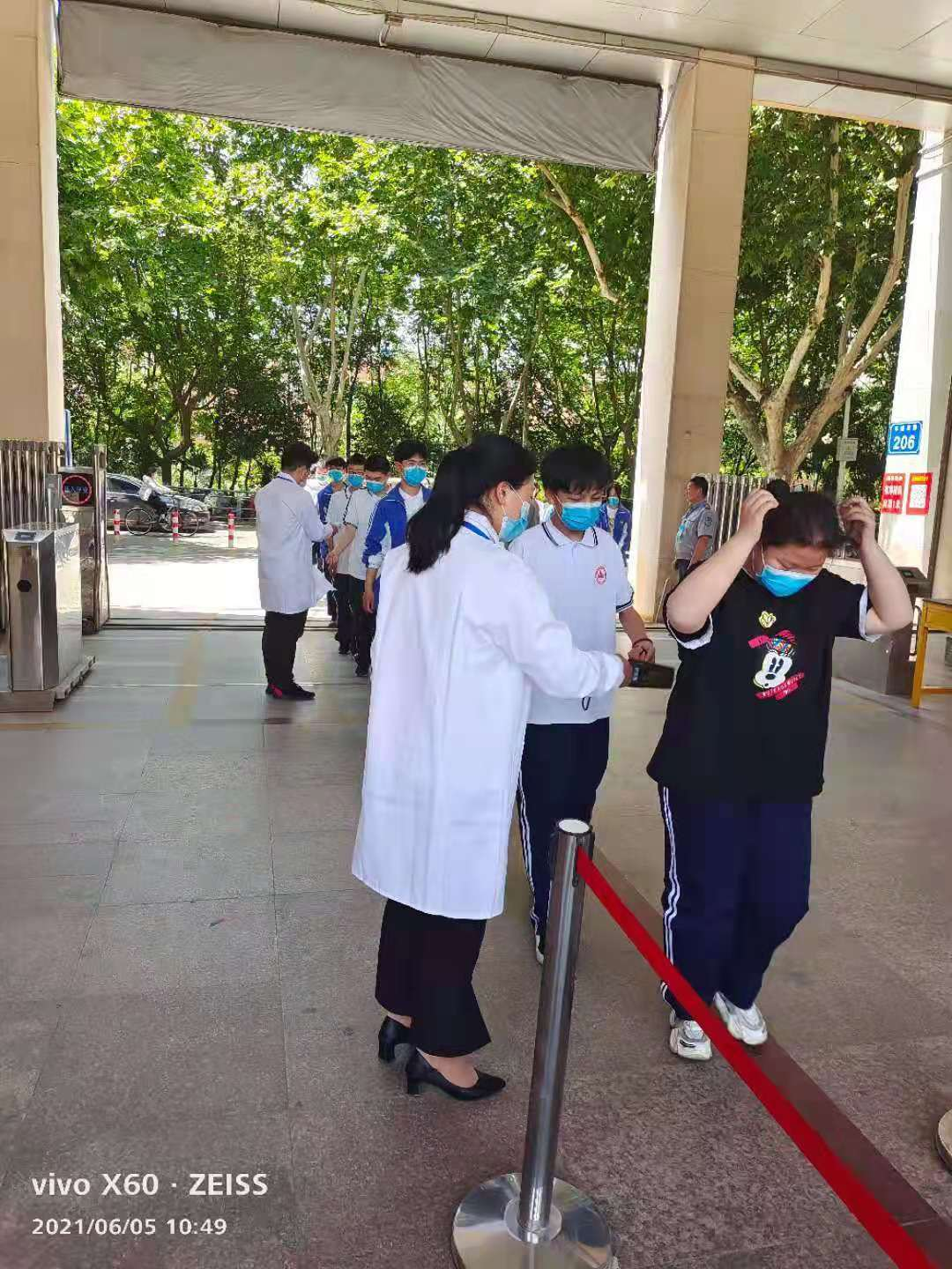 做好物业服务保障确保中高考顺利进行