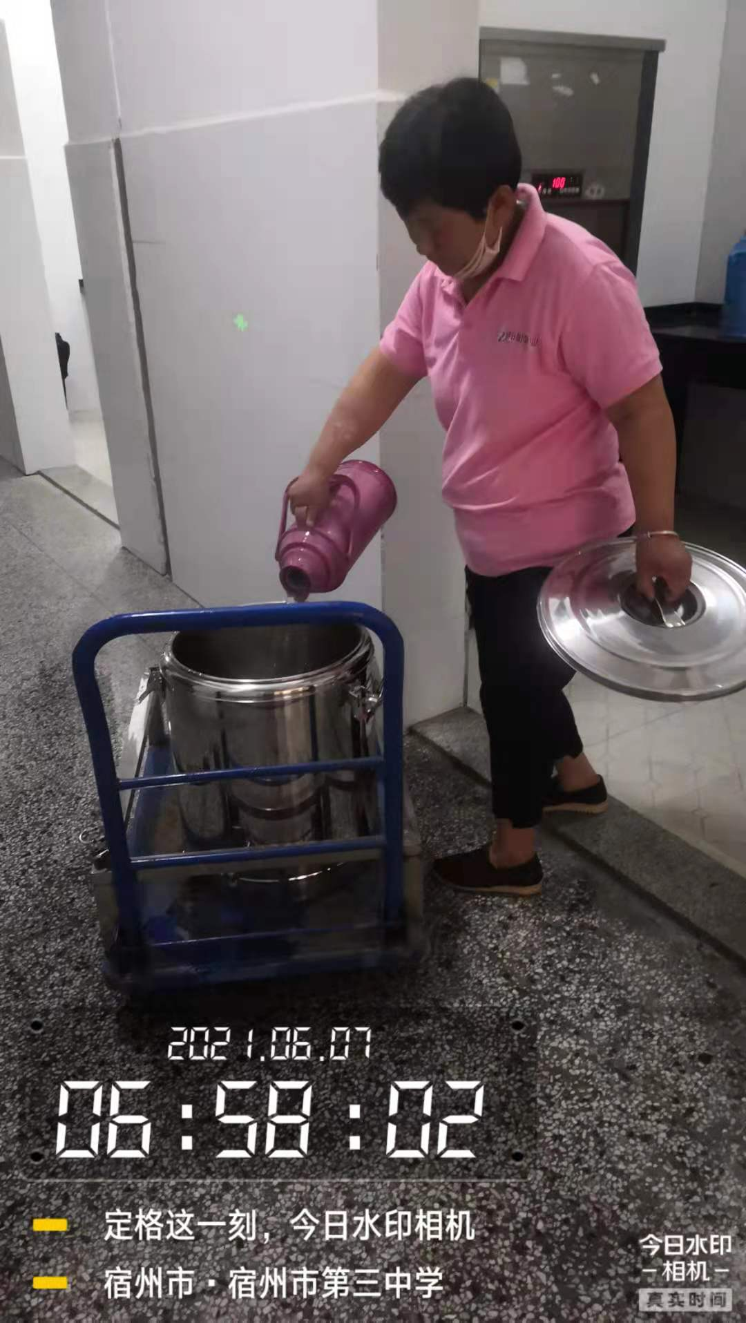 做好物业服务保障确保中高考顺利进行