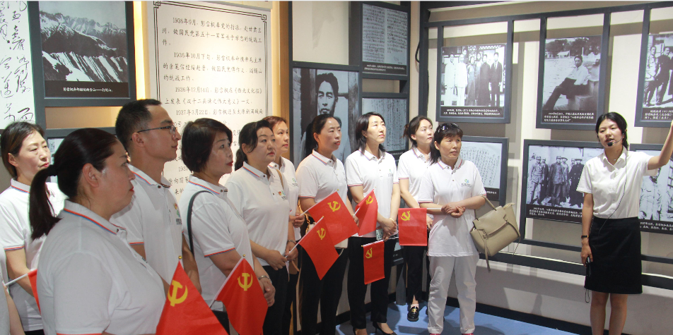 邦和物业庆祝中国共产党成立100周年