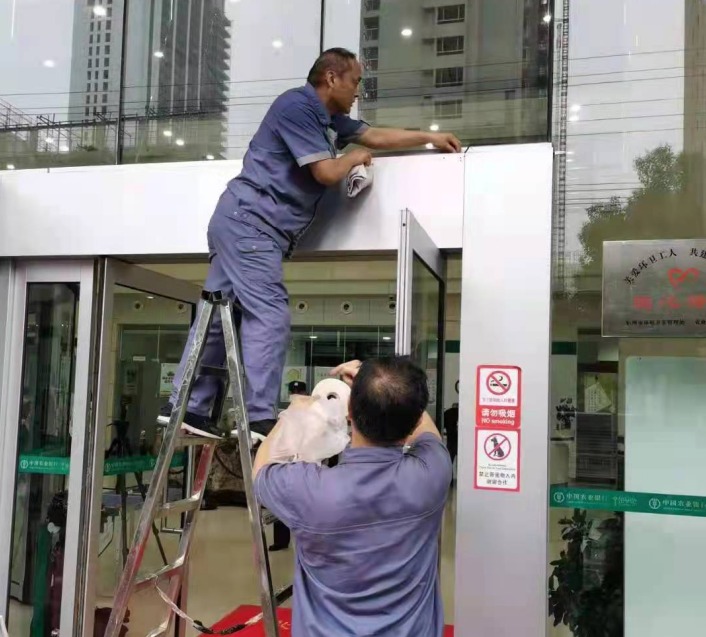 细节决定成败