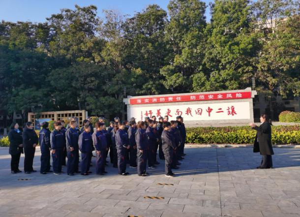 安徽邦和物业多项目开展消防演练活动