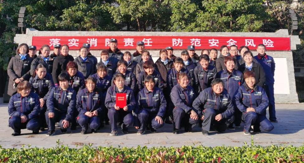 安徽邦和物业多项目开展消防演练活动