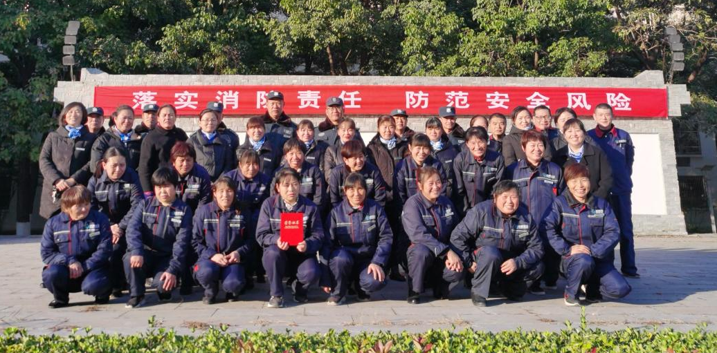 落实消防责任，防范安全风险