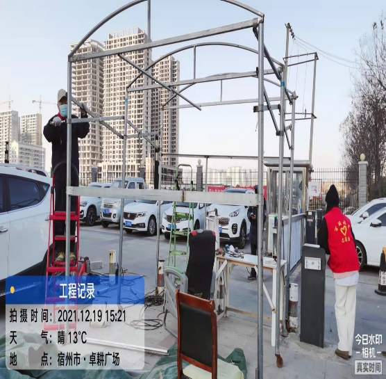 尽心尽责做好疫情防控工作