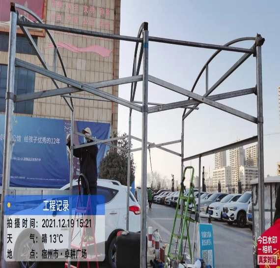 尽心尽责做好疫情防控工作