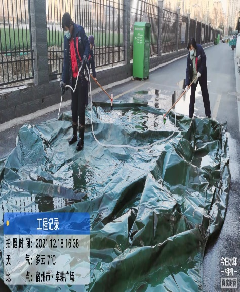 尽心尽责做好疫情防控工作