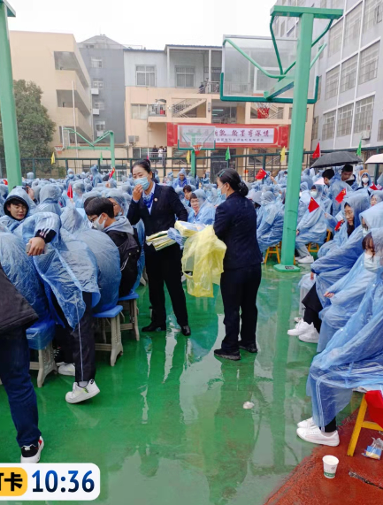 宿州三中百年校庆服务保障工作圆满完成