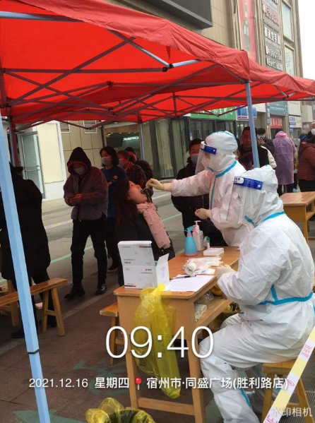 孜孜不怠齐努力  同盛项目获殊荣