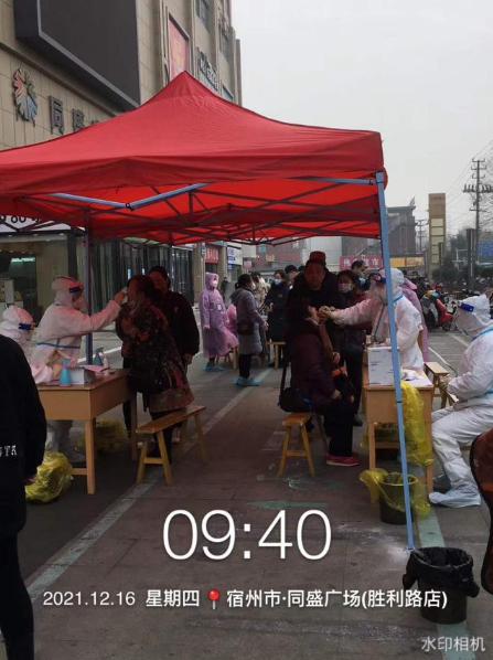 孜孜不怠齐努力  同盛项目获殊荣