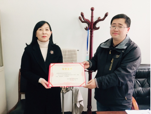 孜孜不怠齐努力  同盛项目获殊荣