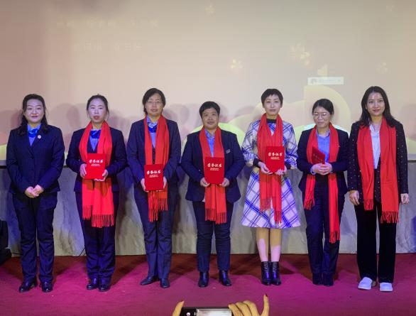 邦和物业2022年度工作会议暨第六次职工代表大会顺利召开