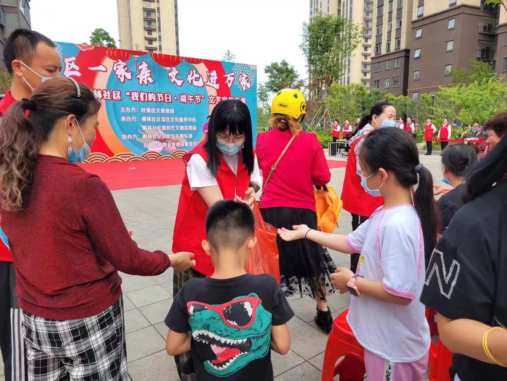 浓情端午 粽情粽意