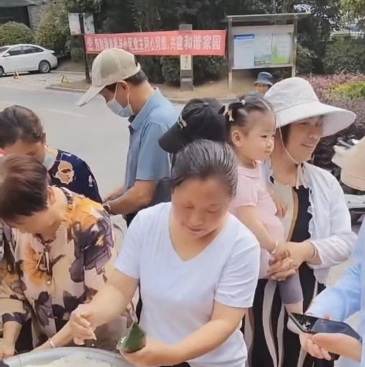 浓情端午 粽情粽意