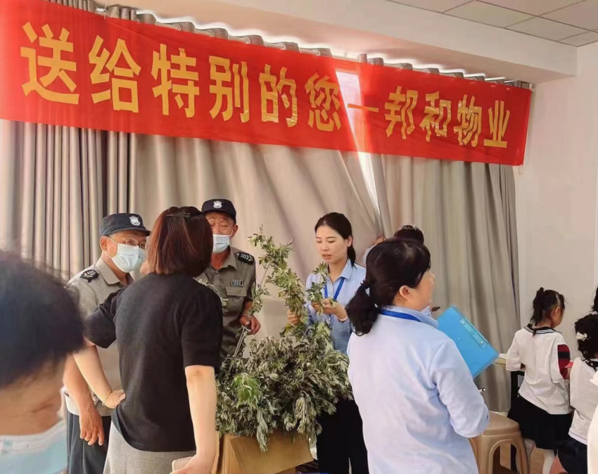 浓情端午 粽情粽意