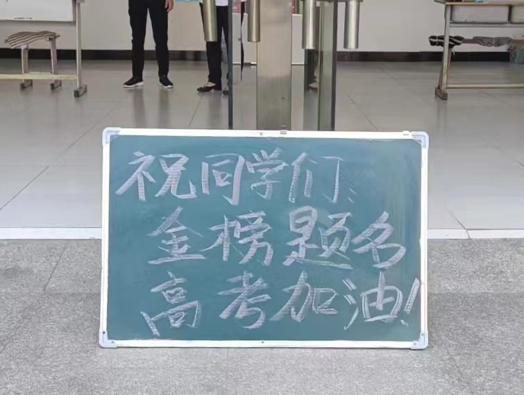 浓情端午 粽情粽意