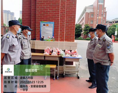 隔离疫情不隔爱，深入家中暖人心