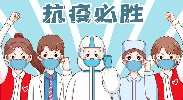 隔离疫情不隔爱，深入家中暖人心