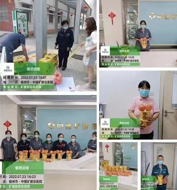 隔离疫情不隔爱，深入家中暖人心