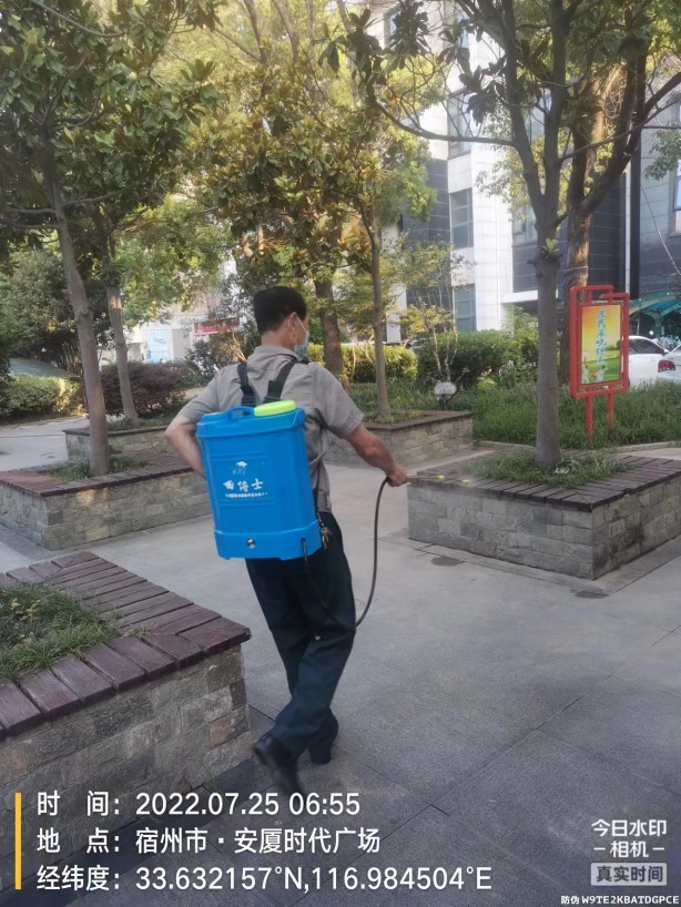 聚焦物业服务，为宿州疫情防控赋能