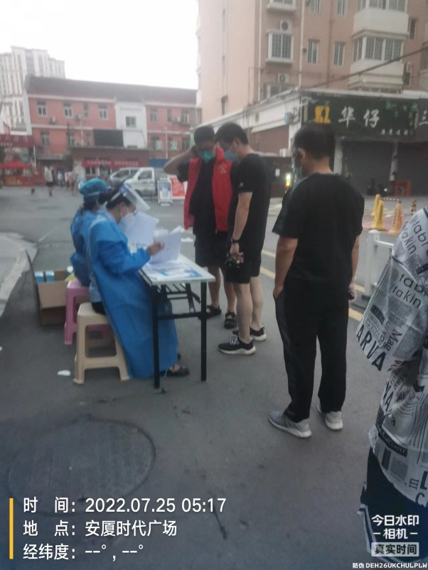 聚焦物业服务，为宿州疫情防控赋能