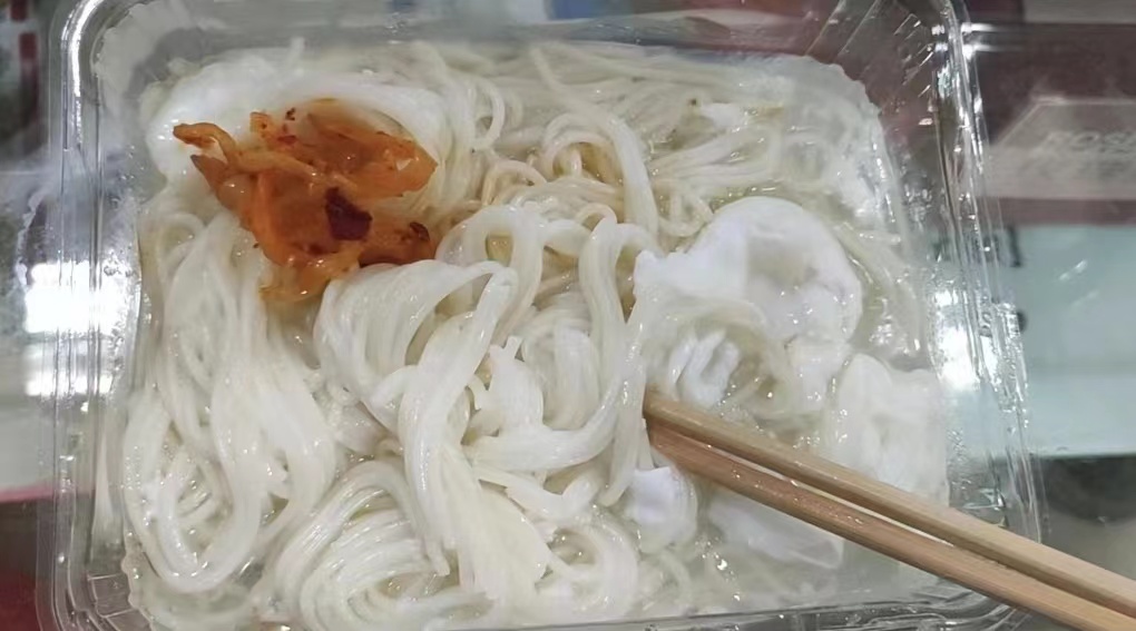 聚焦物业服务，为宿州疫情防控赋能
