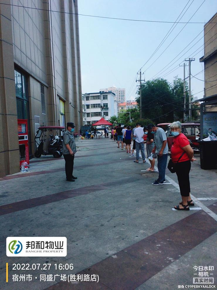平凡而伟大的逆行者