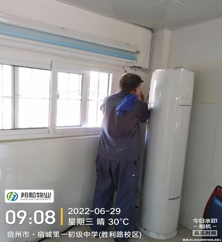 平凡的岗位  不平凡的付出