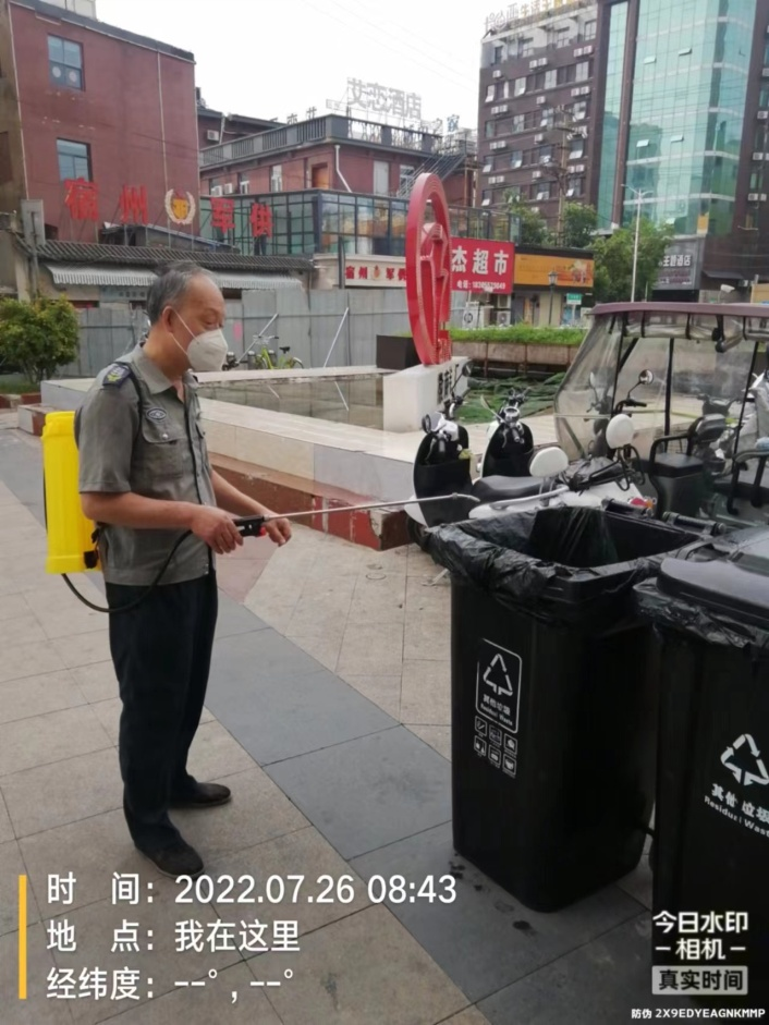 众志成城  贴心守护