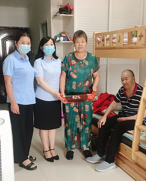 关爱特殊群体，排查安全隐患