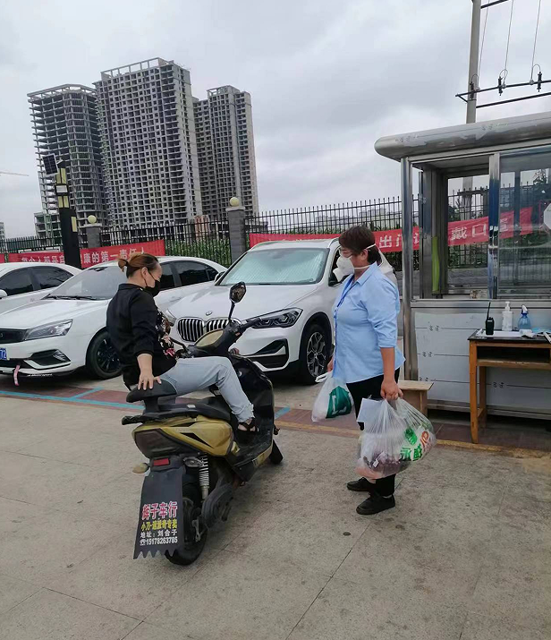物业服务无小事