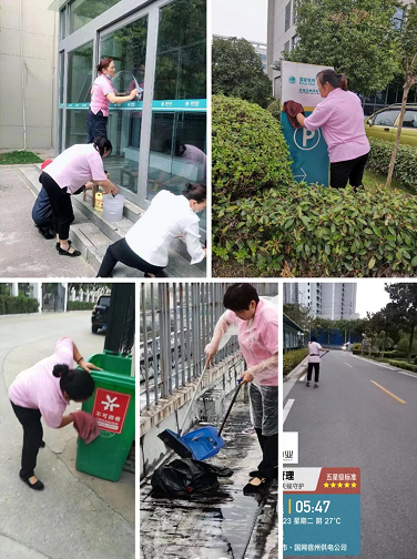 真诚服务，默默付出