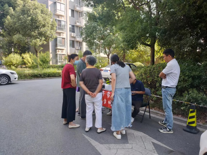 一年常伴，岁岁同行
