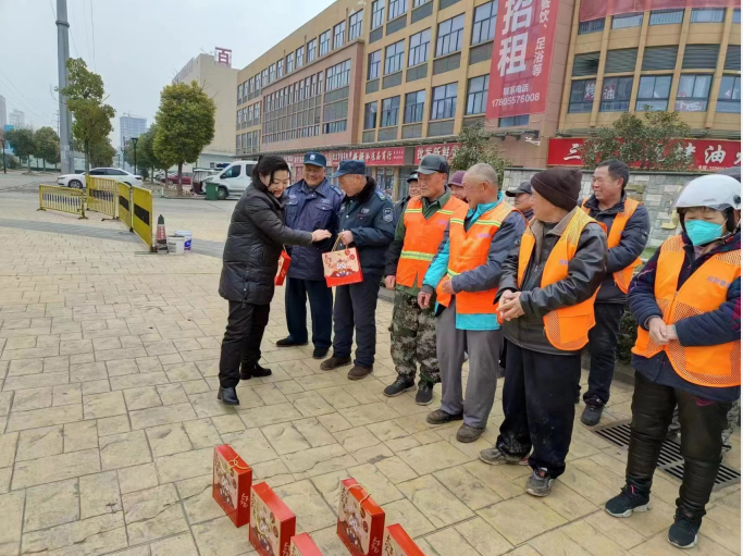 新春慰问送关怀  协力共谱新华章