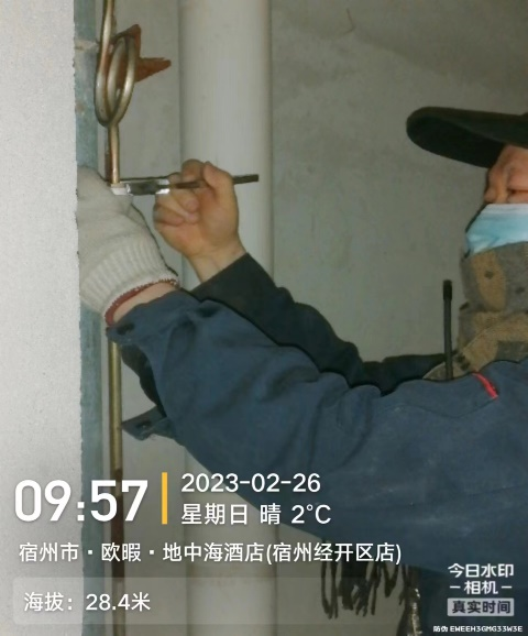 消防安全重在预防  维护系统不漏细节