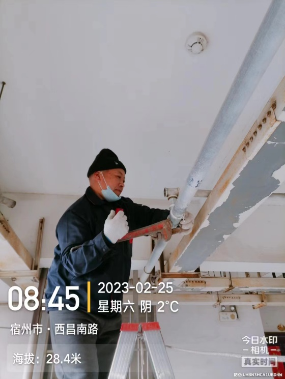 消防安全重在预防  维护系统不漏细节